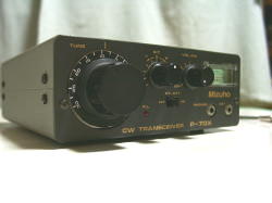 Mizuho P-7DX 40 meter CW transceiver