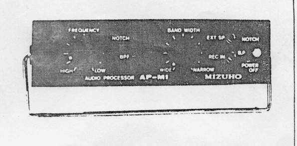 AP-M1 Audio Processor