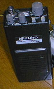 Mizuho MX-2F 2m SSB/CW handheld