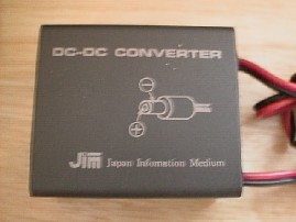 PM-1 DC-DC Converter