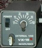 VX-15 external VXO